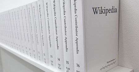 Cała angielska Wikipedia w formie drukowanej