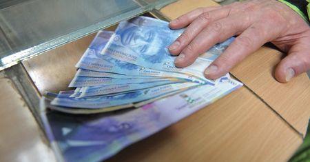 Frank szwajcarski najtańszy od lat. A to nie koniec