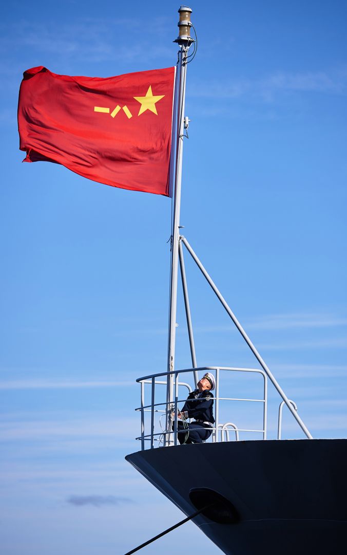 Chińska bandera