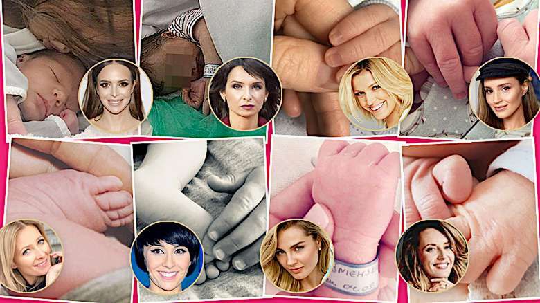 Kto urodził w 2018 roku? Które gwiazdy?