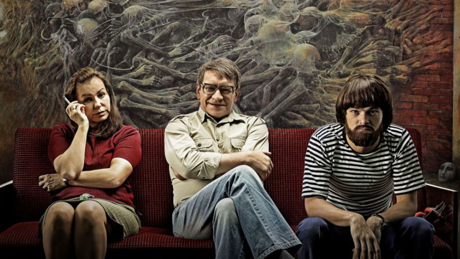 "Ostatnia rodzina" była hitem podczas festiwalu w 2016 r.