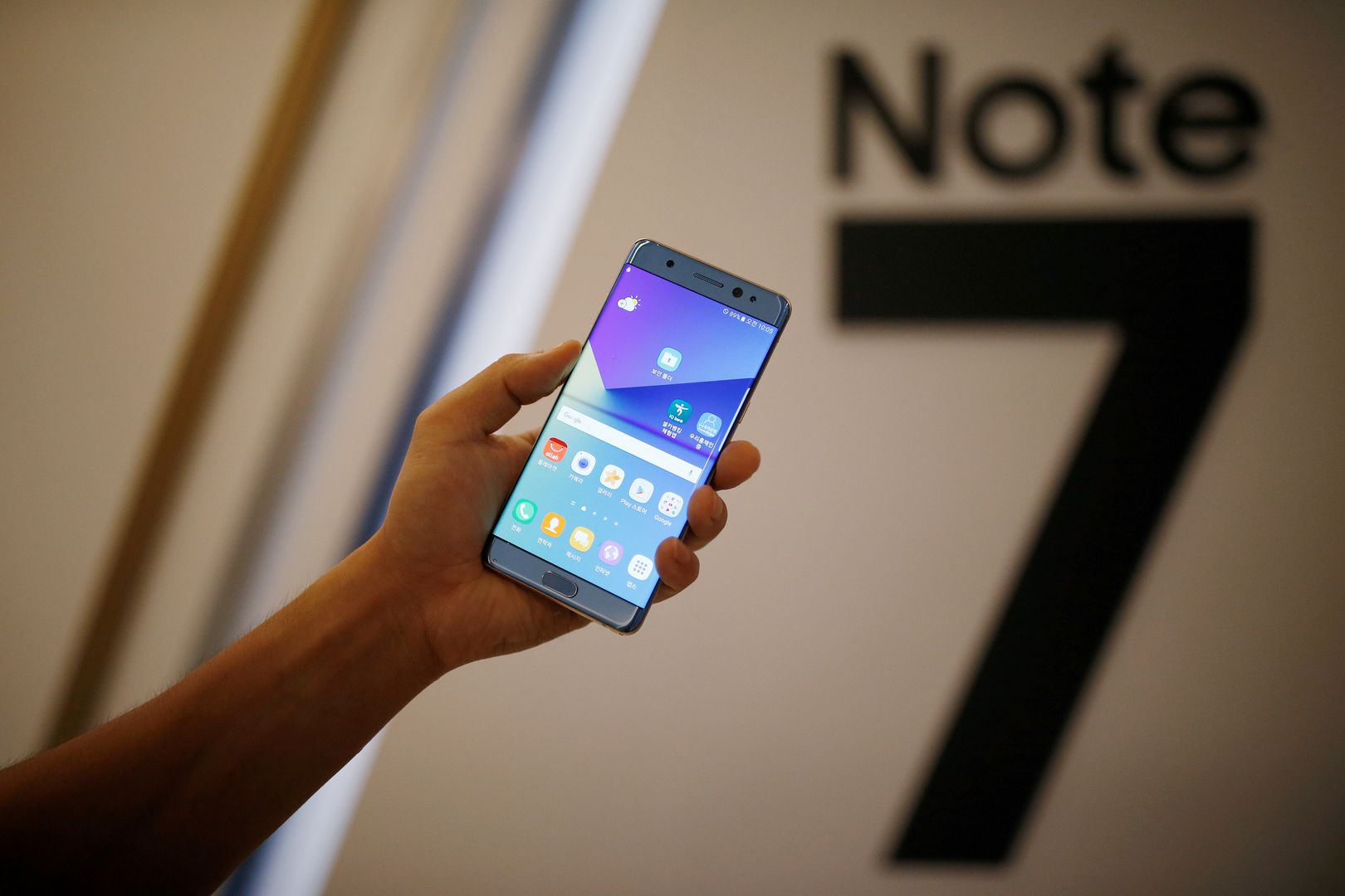 To może być koniec Samsunga Note 7
