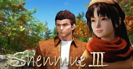 Shenmue III w drugiej połowie 2018