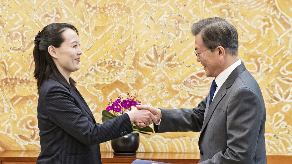 Kim Jo Dzong i prezydent Korei Południowej Moon Jae In