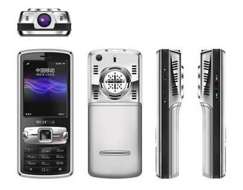 Logic Bolt pierwszym telefonem komórkowym z projektorem 2