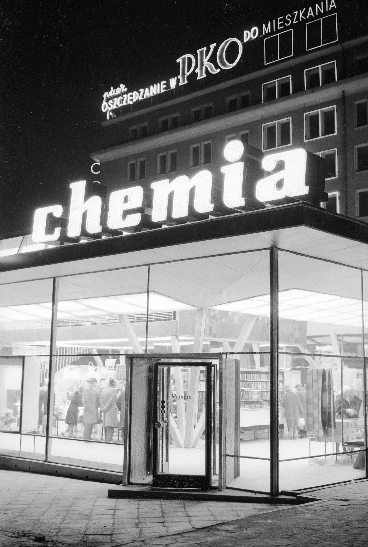 Pawilon Chemii u zbiegu ulic Brackiej i Nowogrodzkiej, między 1961 a 1970.