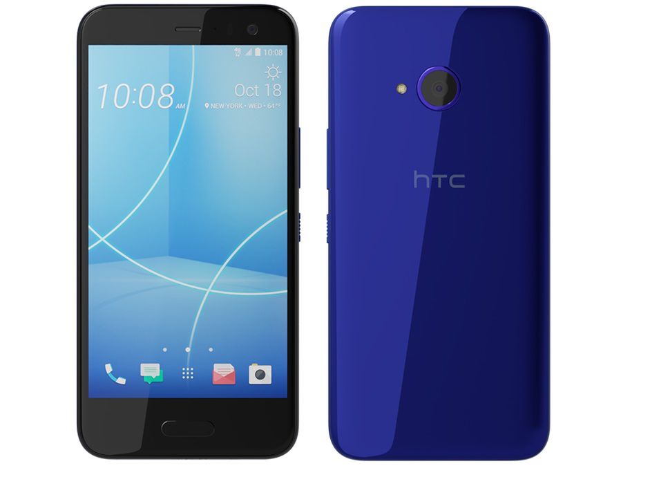 #wSkrócie: specyfikacja HTC U11 Life i Razer Phone'a oraz świetne reklamy LG V30 3