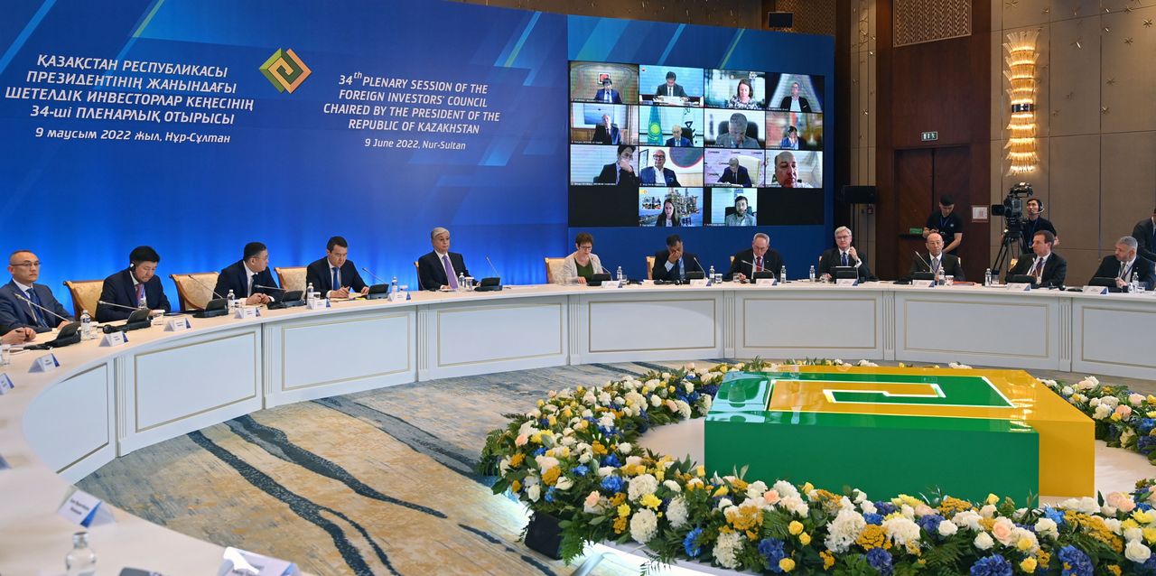 34. Posiedzenie Plenarne Rady Inwestorów Zagranicznych pod przewodnictwem Prezydenta Kazachstanu Kasym-Żomart Tokajewa