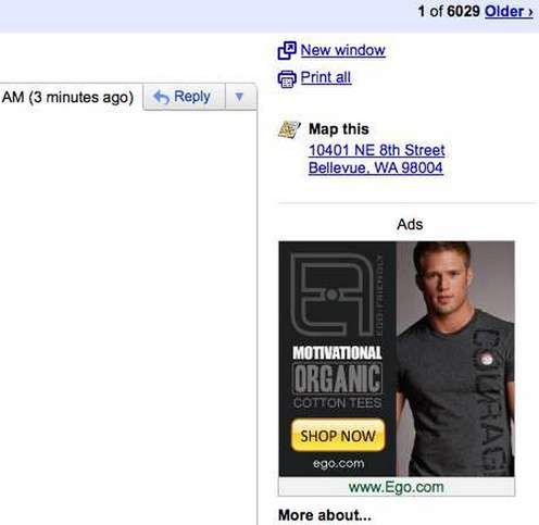 Gmail - reklama (Fot. SearchEngineLand.com)