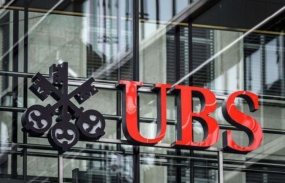 Bank UBS przedłuża współpracę z Clue PR