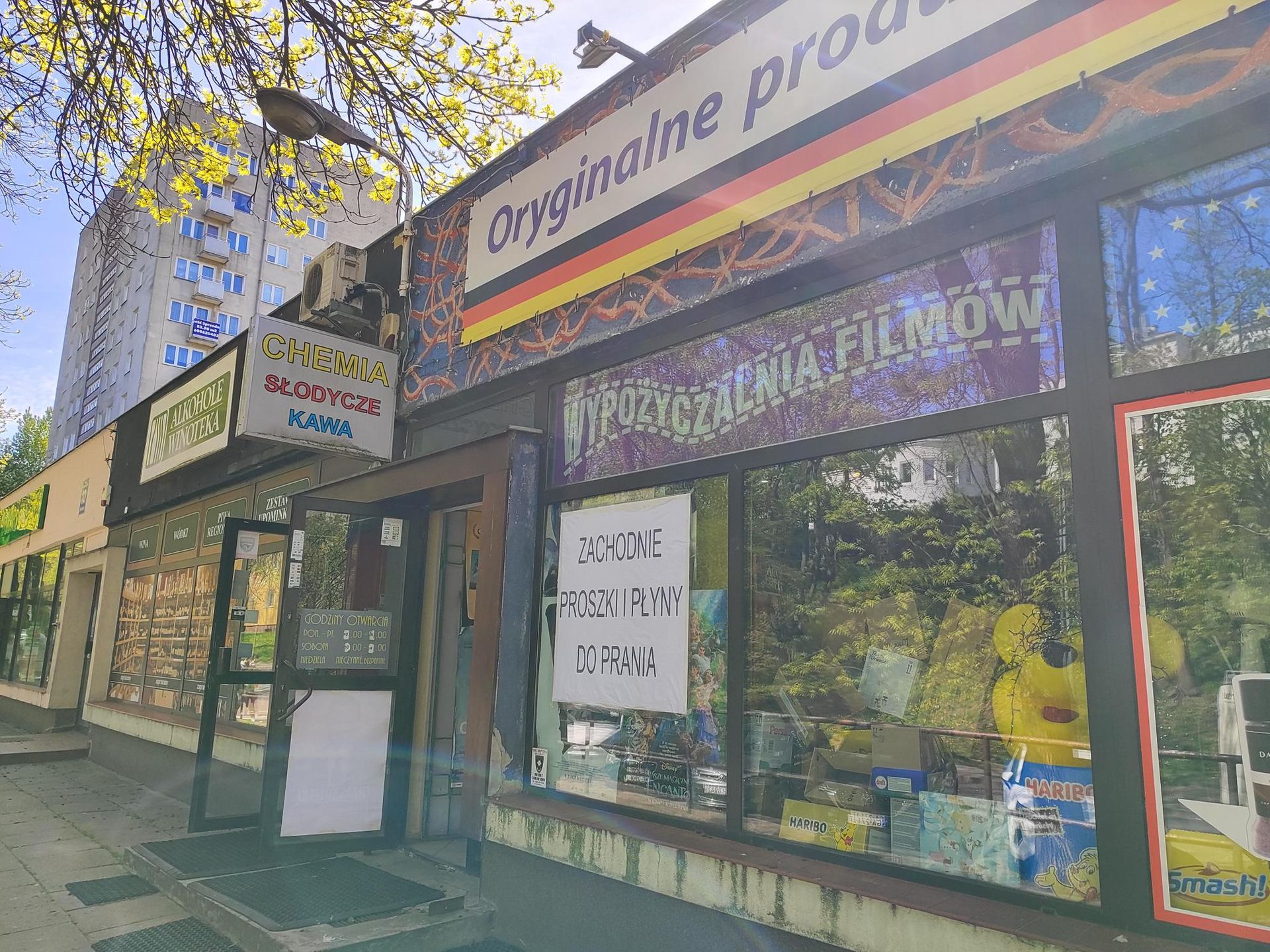 Wypożyczalnia filmów Video-Wojtek