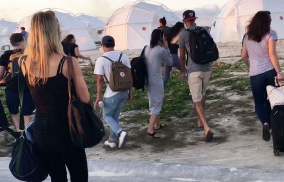 Dokument "Fyre" w Netfliksie. Za projekt odpowiada Chris Smith