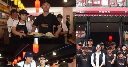 W Chinach powstała restauracja prowadzona przez... niepełnosprawnych!