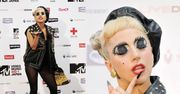 Lady Gaga z namalowanymi oczami!
