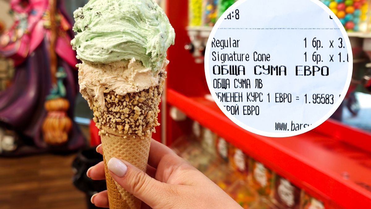 Lody w stolicy Bułgarii