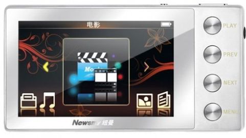 Kolejny chiński PMP - Newman A36HD 1