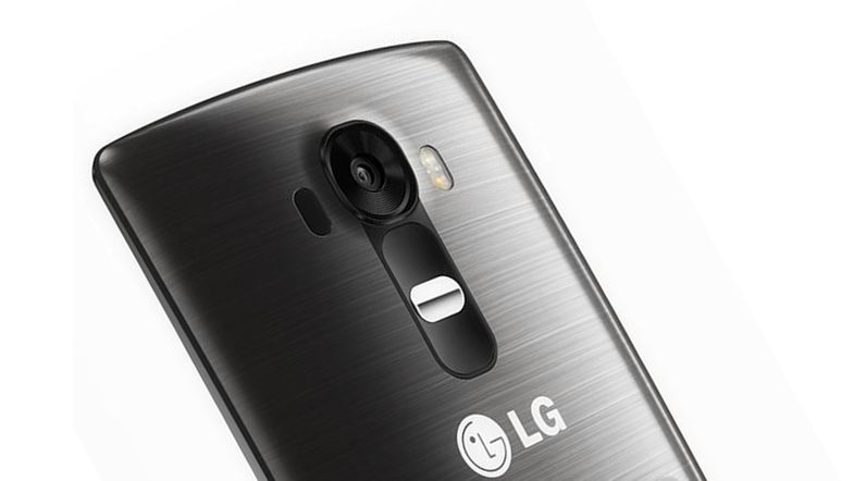 Wycieka zdjęcie prasowe LG G4. Nowy flagowiec będzie podobny do G3? 1