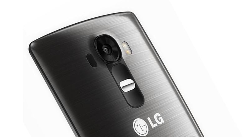 Wycieka zdjęcie prasowe LG G4. Nowy flagowiec będzie podobny do G3?