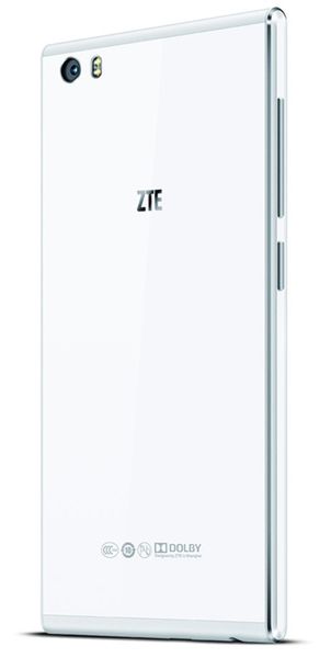 ZTE Star 2 - chiński high-end sterowany głosem 14