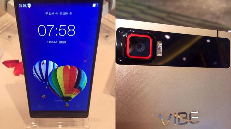 Lenovo Vibe Z2 Pro z ekranem QHD będzie konkurentem LG G3 1