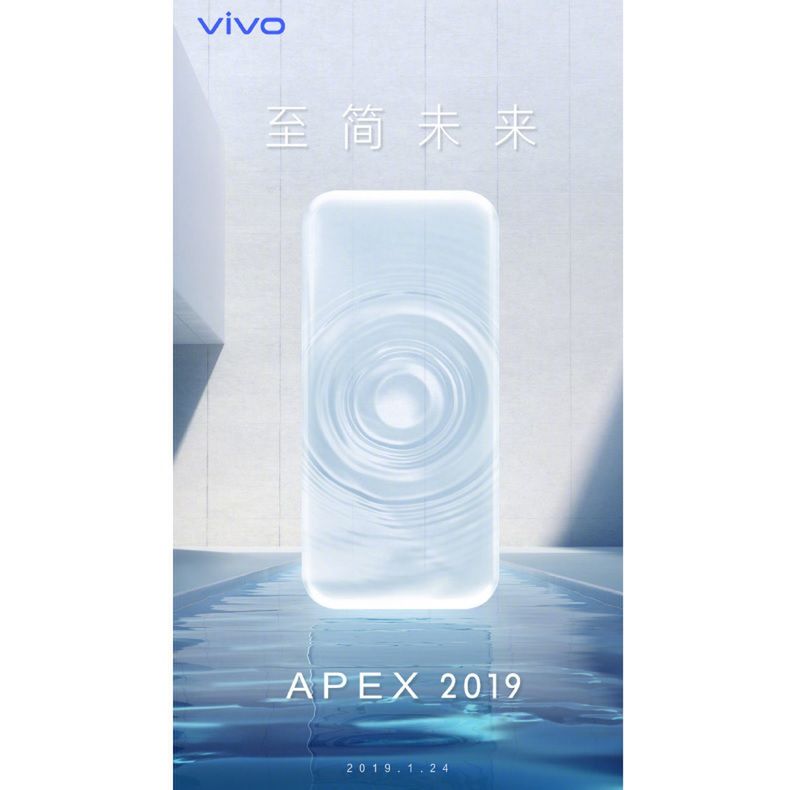 #wSkrócie: vivo Apex 2019, POCO F1 z nowymi funkcjami i Redmi Note 7 jako dziadek do orzechów 2