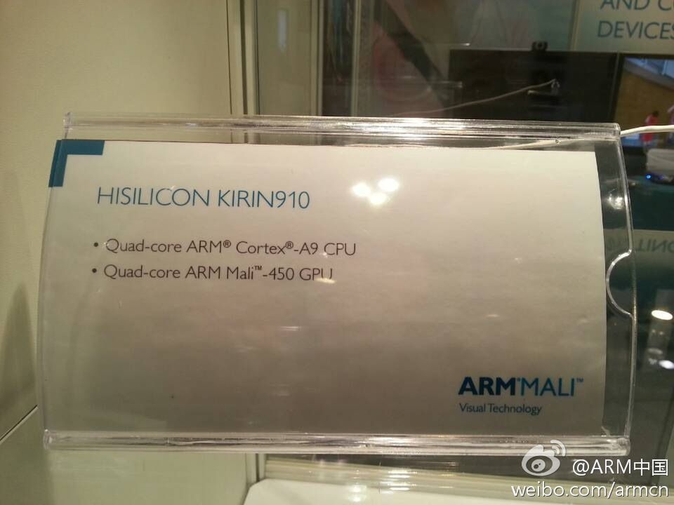 Ascend P6S – Huawei wyeliminuje największą wadę poprzednika 2