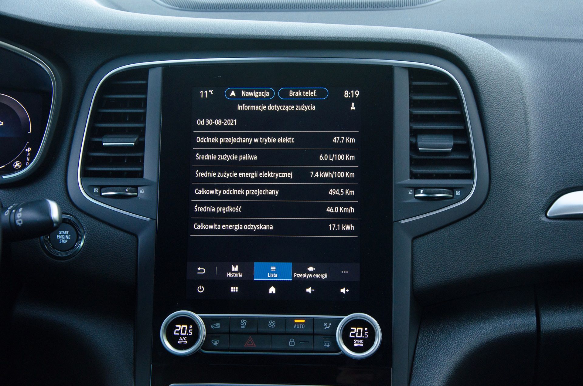 Renault Megane E-Tech