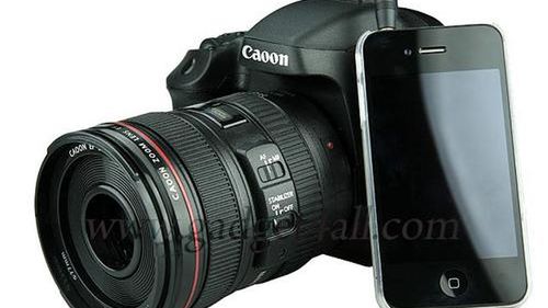 Aparat fotograficzny? To tylko pozory! 1