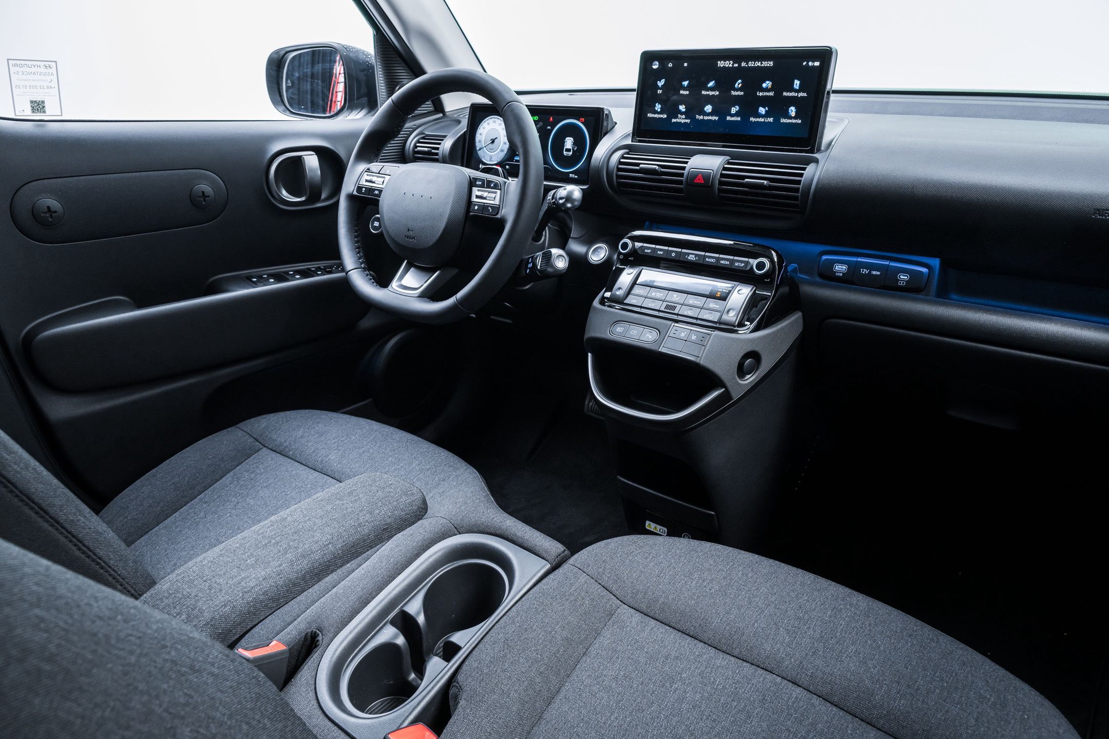 Hyundai Inster (2025)