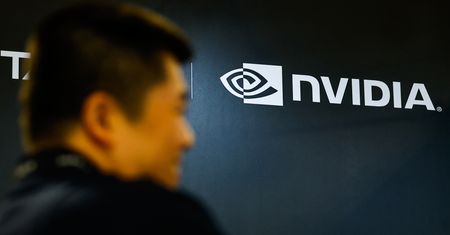 Cios w Nvidię. Pekin oskarża giganta o monopol