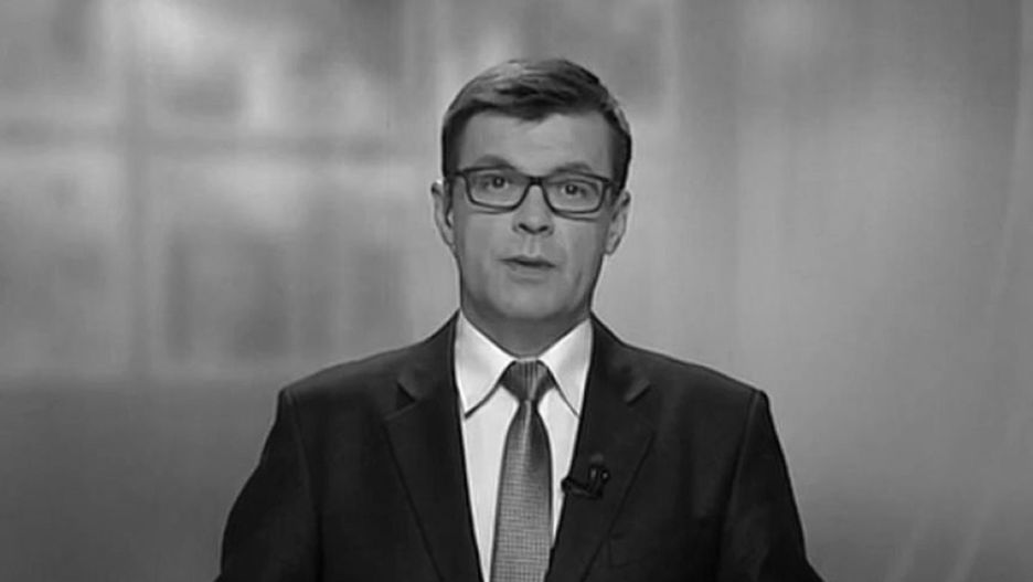 Piotr Świąc