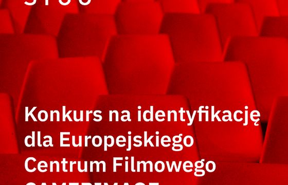 Ruszył konkurs na identyfikację wizualną Europejskiego Centrum Filmowego Camerimage w Toruniu