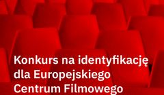 Ruszył konkurs na identyfikację wizualną Europejskiego Centrum Filmowego Camerimage w Toruniu