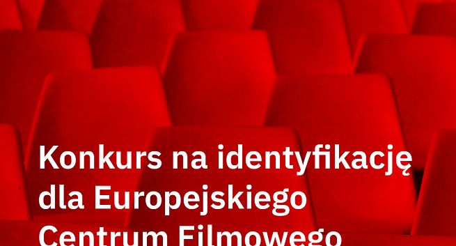 Ruszył konkurs na identyfikację wizualną Europejskiego Centrum Filmowego Camerimage w Toruniu
