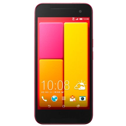 HTC J butterfly, czyli brzydszy One (M8) na lekkich sterydach 4