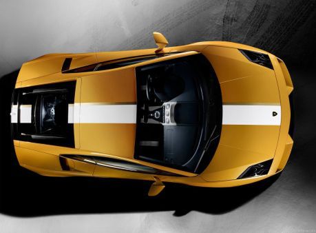 Już blisko! Lamborghini Gallardo LP550-2