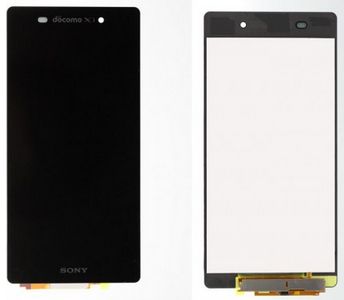 Jaka będzie nowa, topowa Xperia firmy Sony? 3