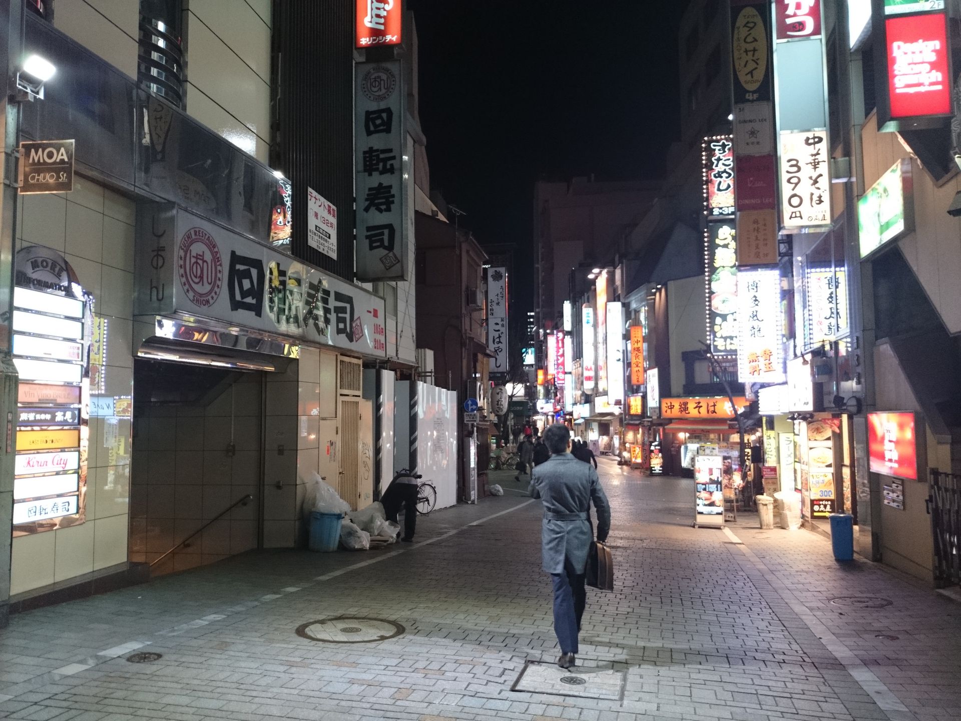 Filmy i zdjęcia zrobione LG G Pro 2, Xperią Z2 oraz Galaxy S5 29