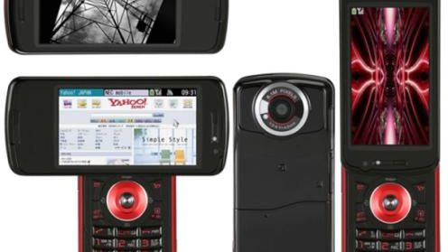 NEC i Panasonic będą sprzedawać swoje telefony poza Japonią? 1