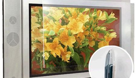 Chroń swoje HD przed Wii 1