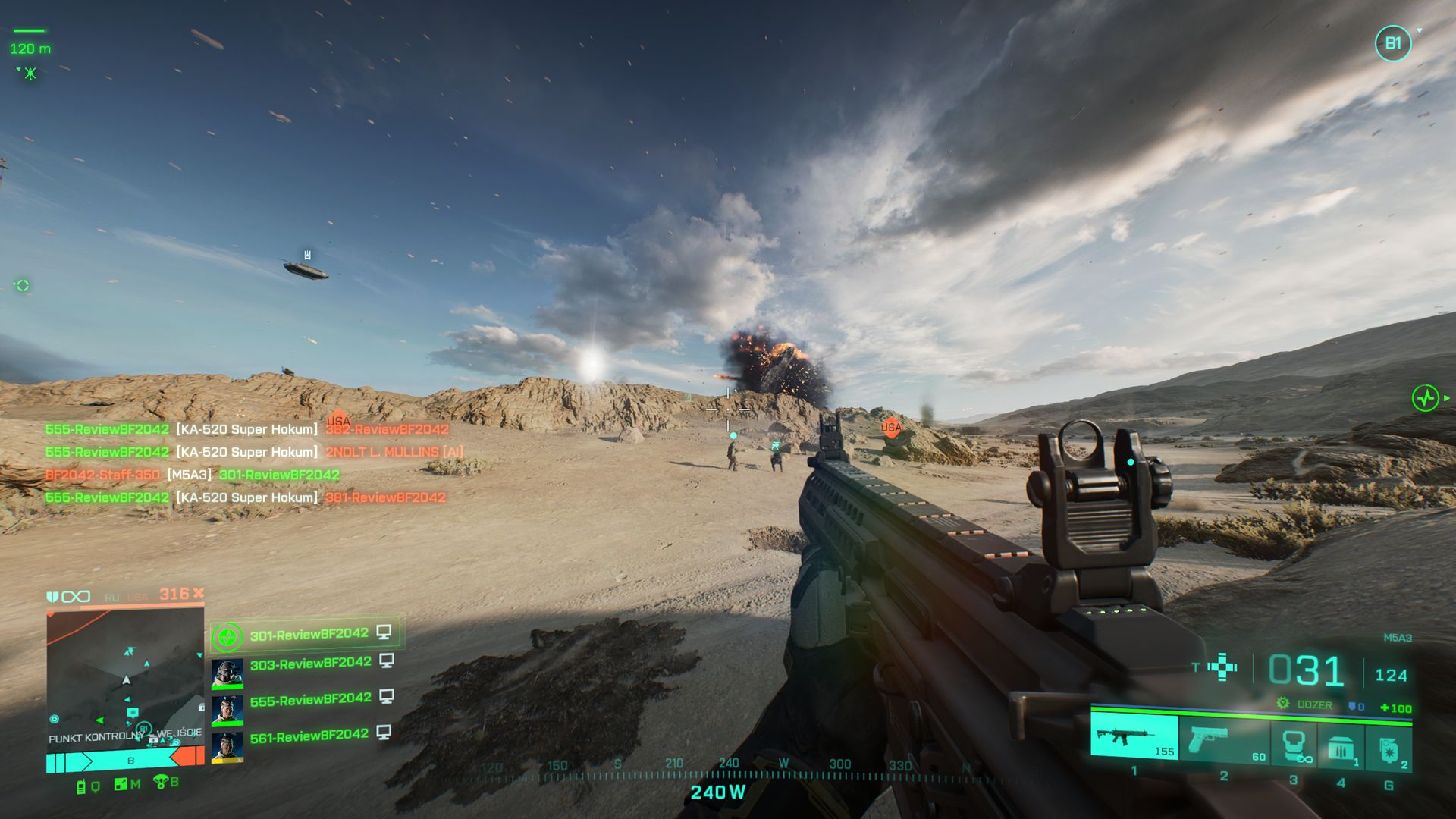 Battlefield 2042