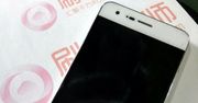 ZTE Nubia Z9, czyli smartfon bez ramek po bokach