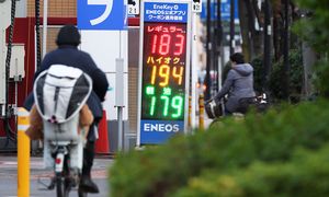 Rekordowe ceny benzyny w Japonii. Jest reakcja rządu