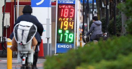 Rekordowe ceny benzyny w Japonii. Jest reakcja rządu