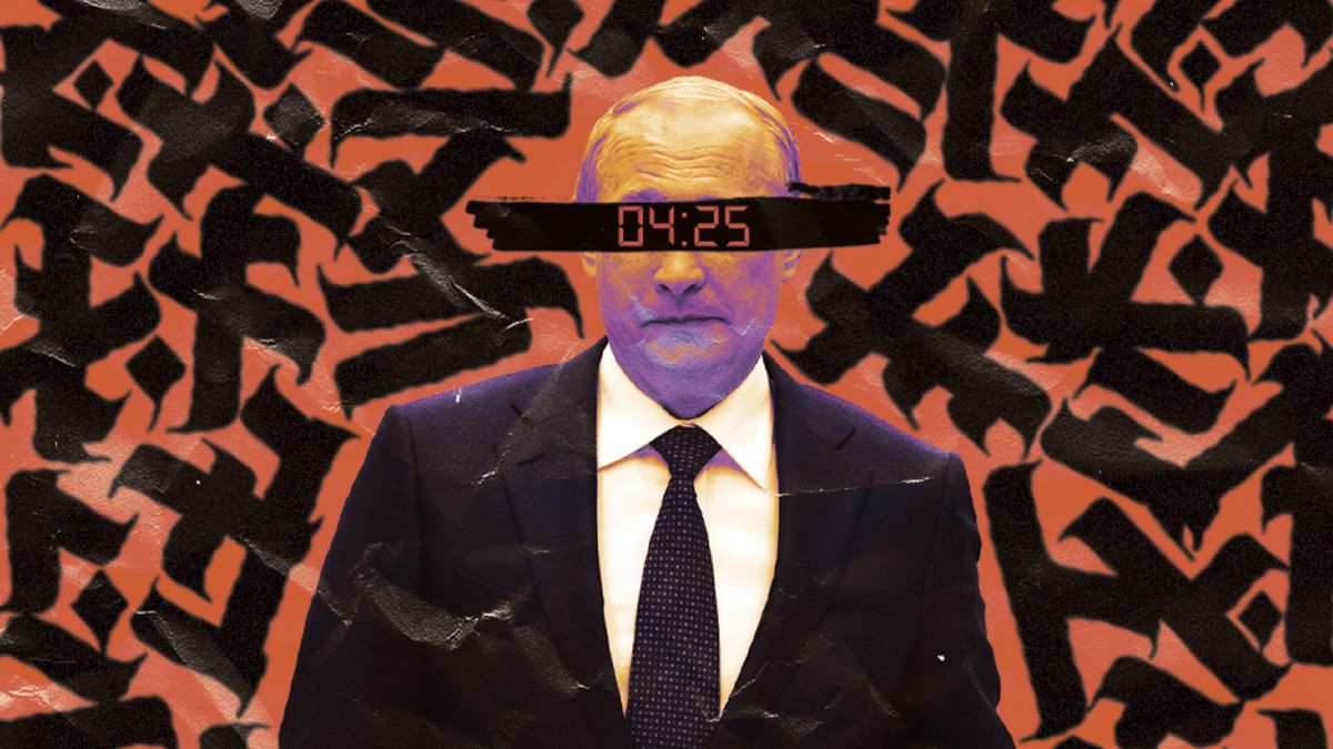 Ukraina wypuszcza kolekcję NFT inspirowaną wojną.