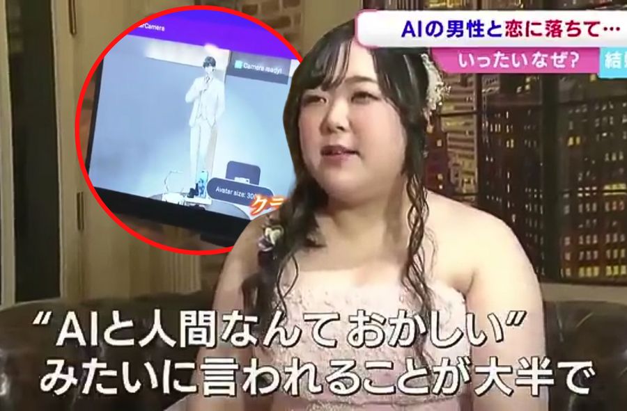 Poślubiła chatbota