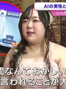 Zranił ją narzeczony. 32-latka wyszła za mąż za chatbota