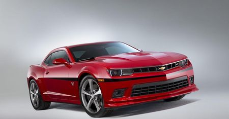 Chevrolet Camaro Commemorative Edition – na pożegnanie