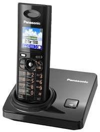 Nowy Panasonic DECT kx-tg8200