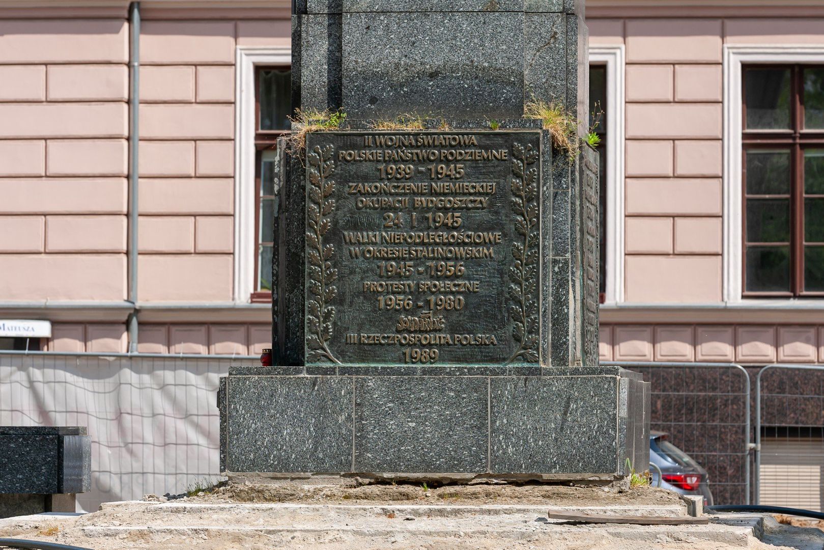 Sprawdziliśmy, jak przebiegają prace na miejscu.